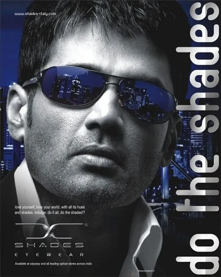 do the shades