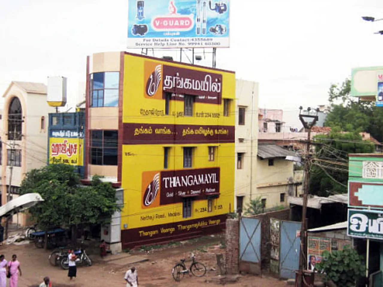 Wall Painting