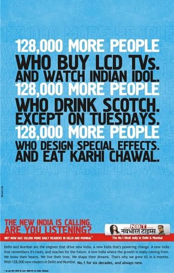 LCDs-Scotch-SFX