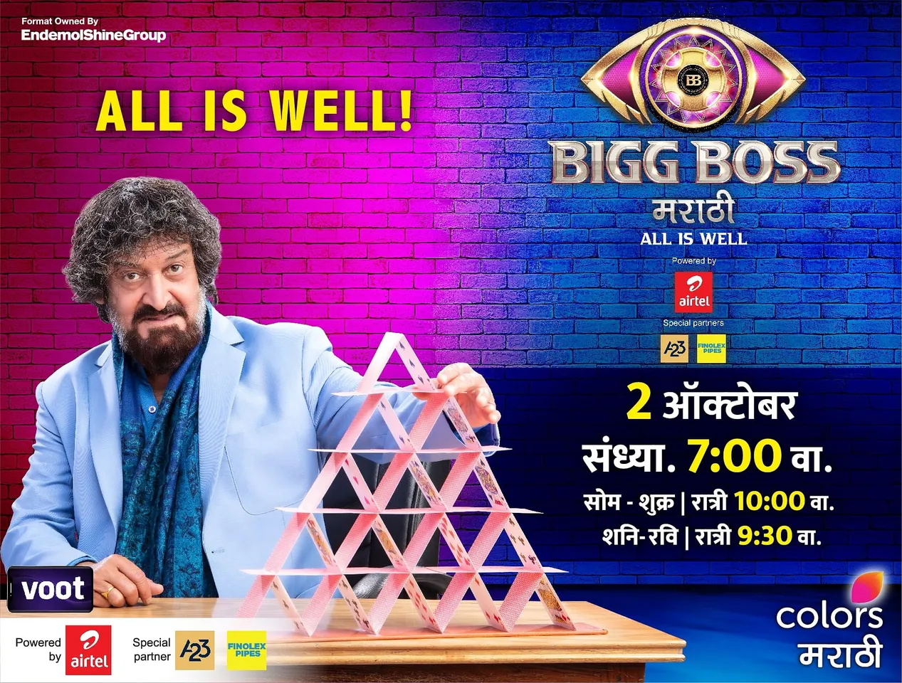 Bigg Boss Marathi hits a Four!
