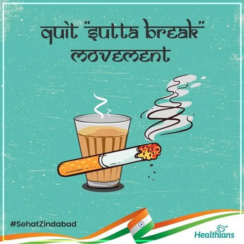 Sutta break