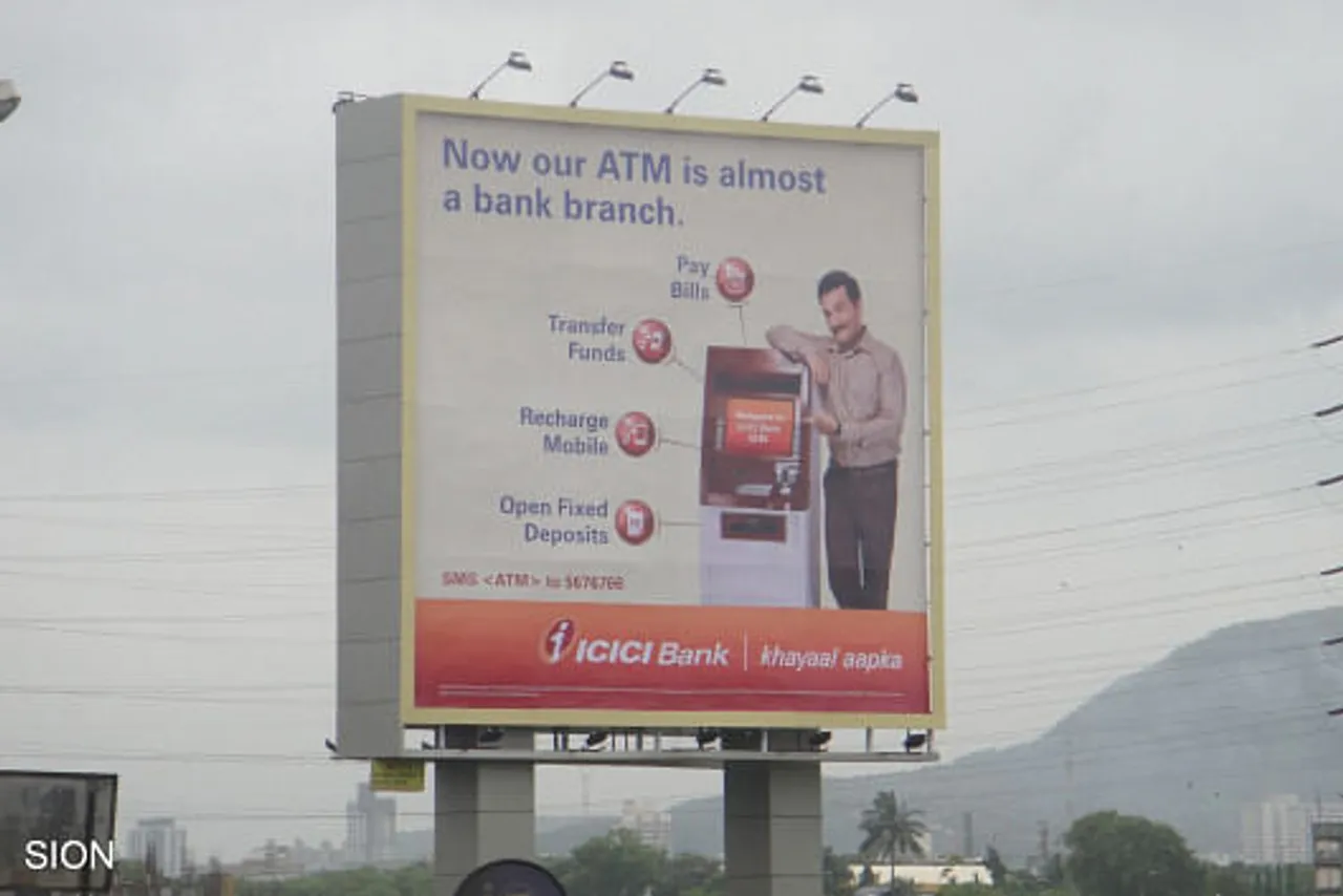 ATM