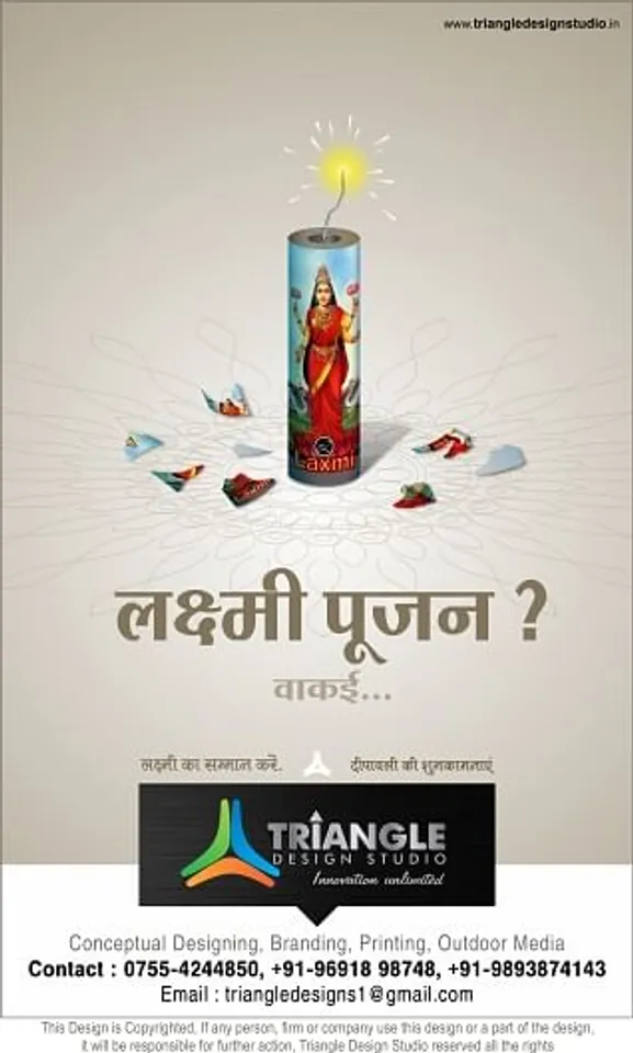 Diwali, Emailers, money, Lakshmi, Laxmi, Goddess, Festival, Concept