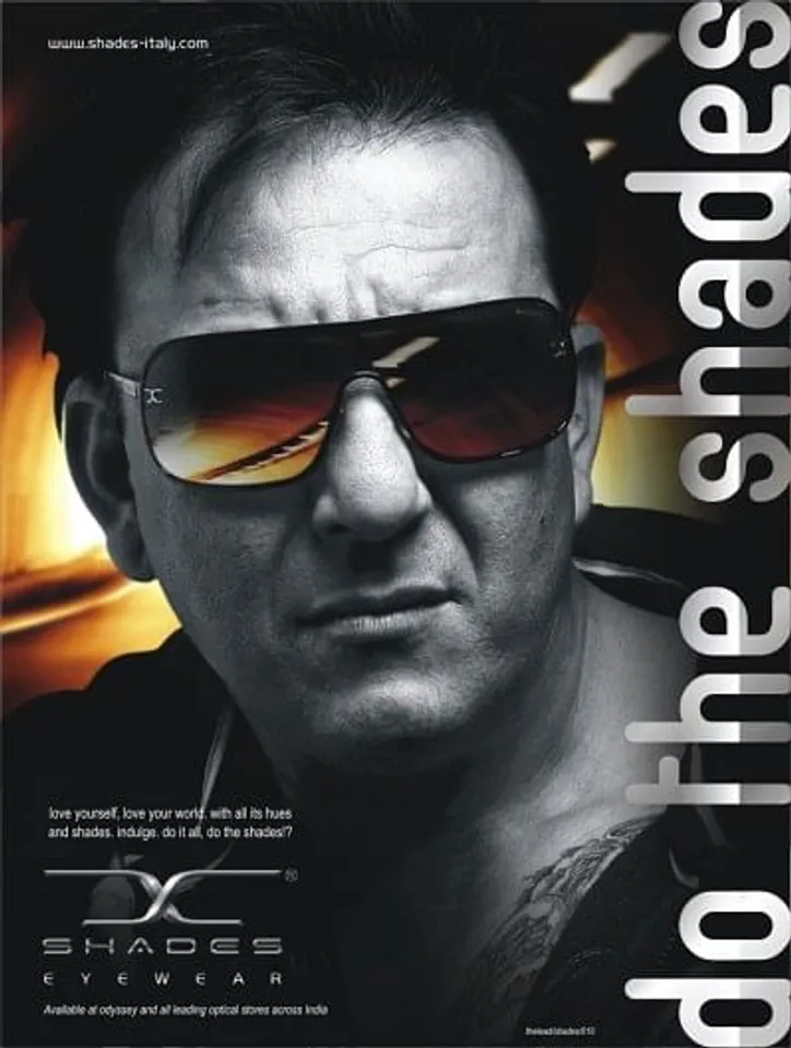 Do the shades
