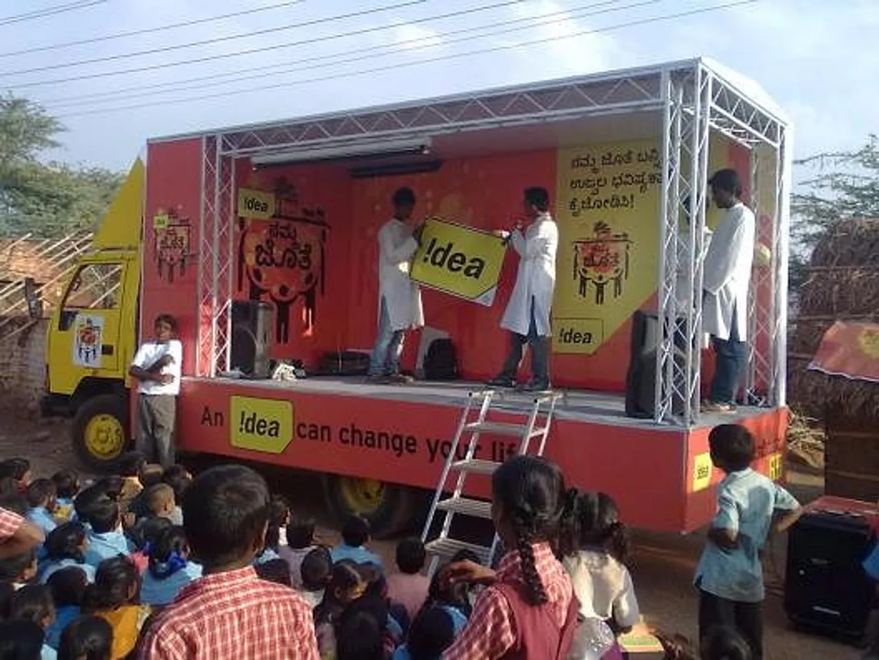 Idea Namma Jote