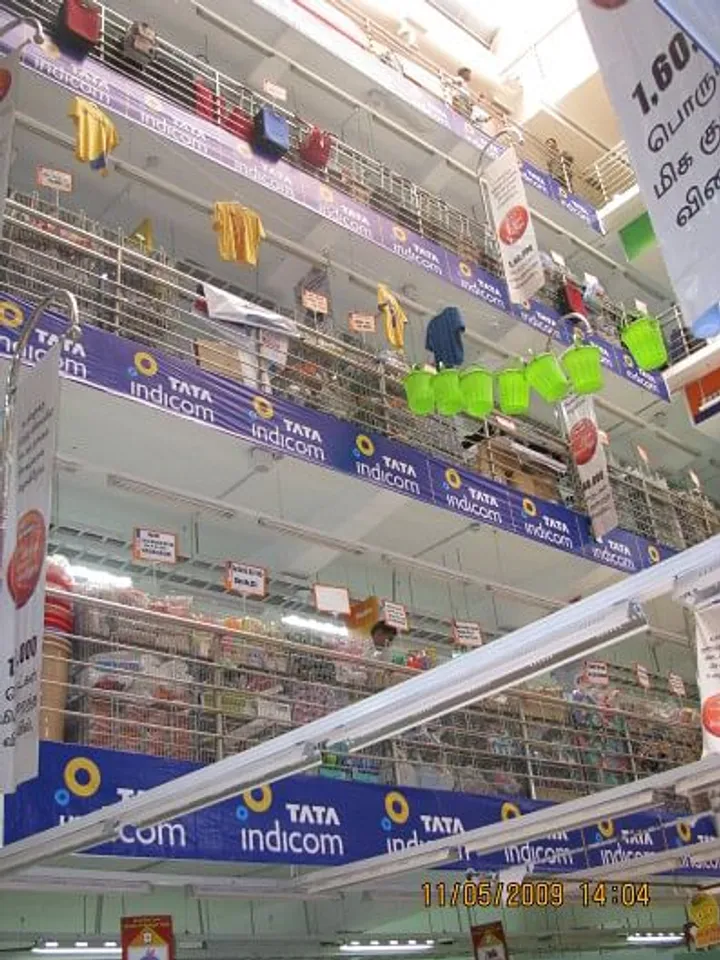 store branding