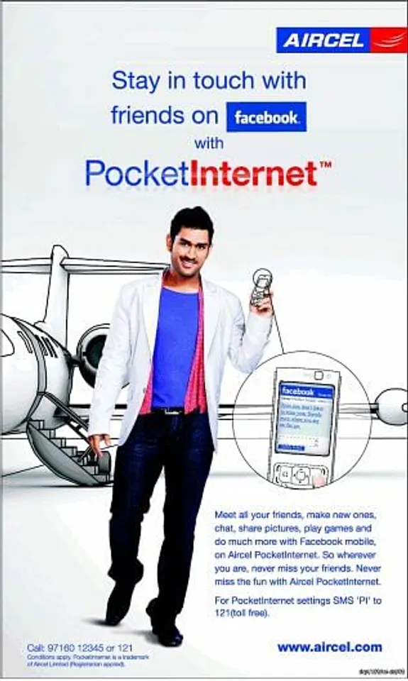 Pocket Internet