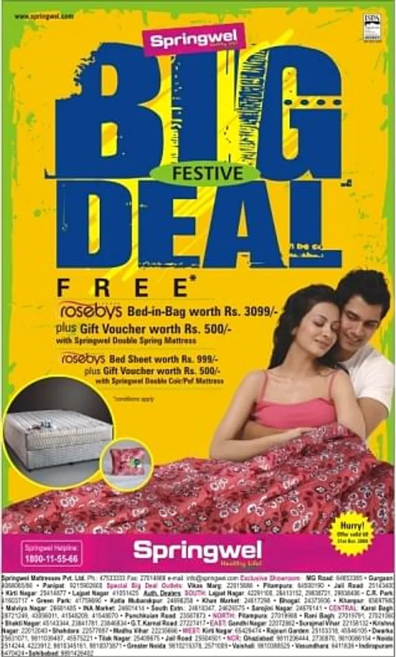 Big Festive Deal