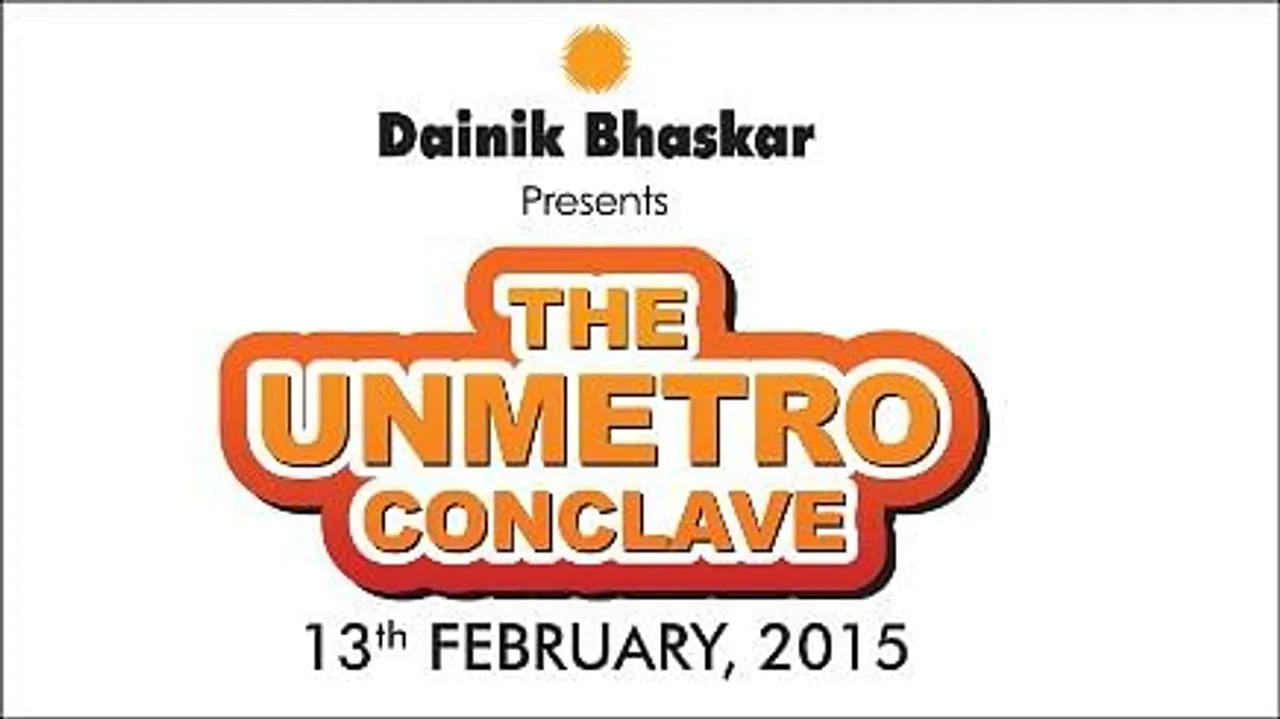 Dainik Bhaskar Unmetro Conclave today afternoon at the Crowne Plaza, Gurgaon