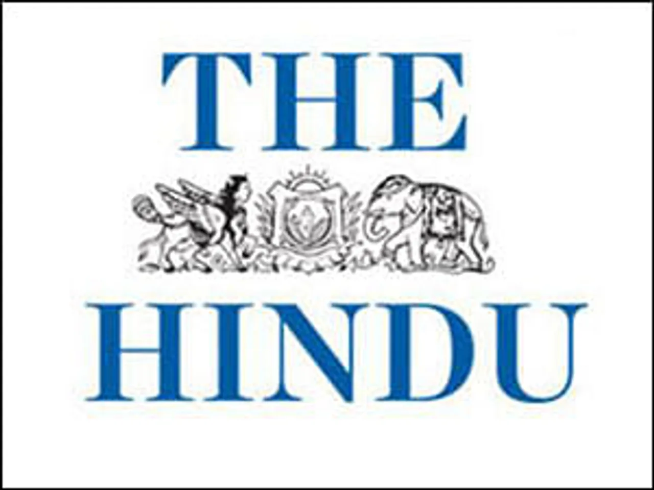 The Hindu in Tamil now