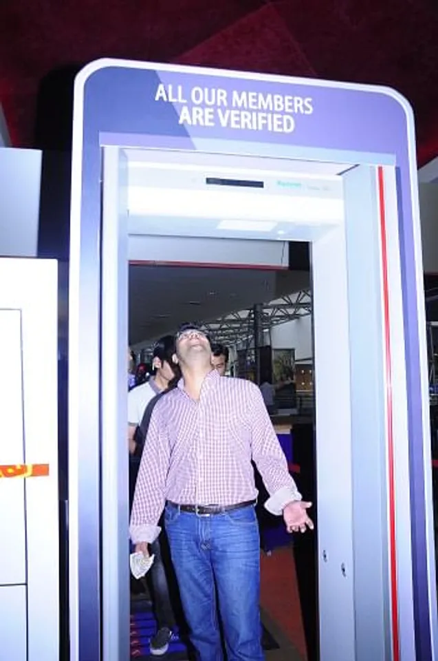 Entrance Verification