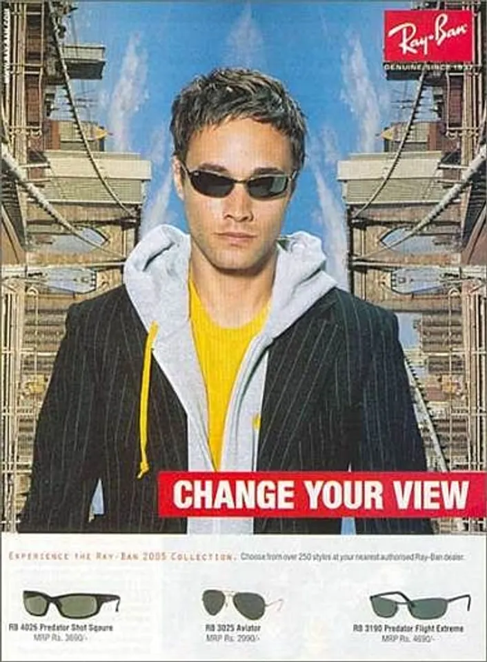 Change your view
