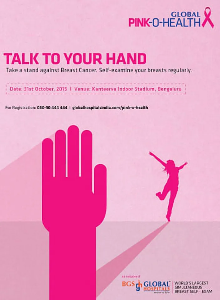 Global Pink-O-Health - 1