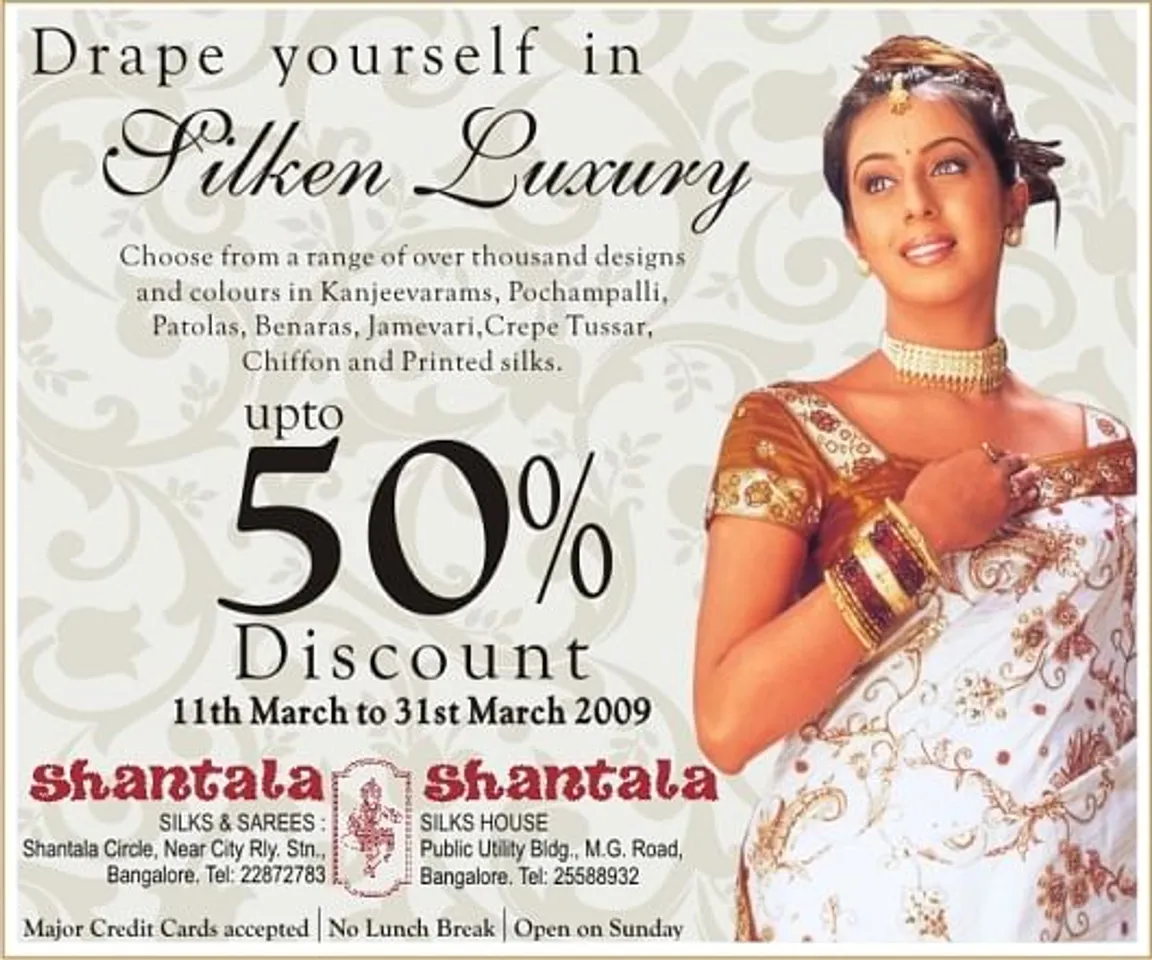 Ugadi offer
