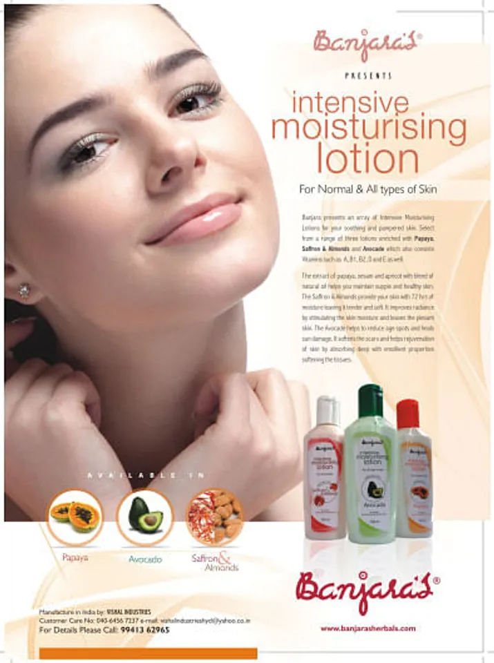 Intensive moisturing lotion