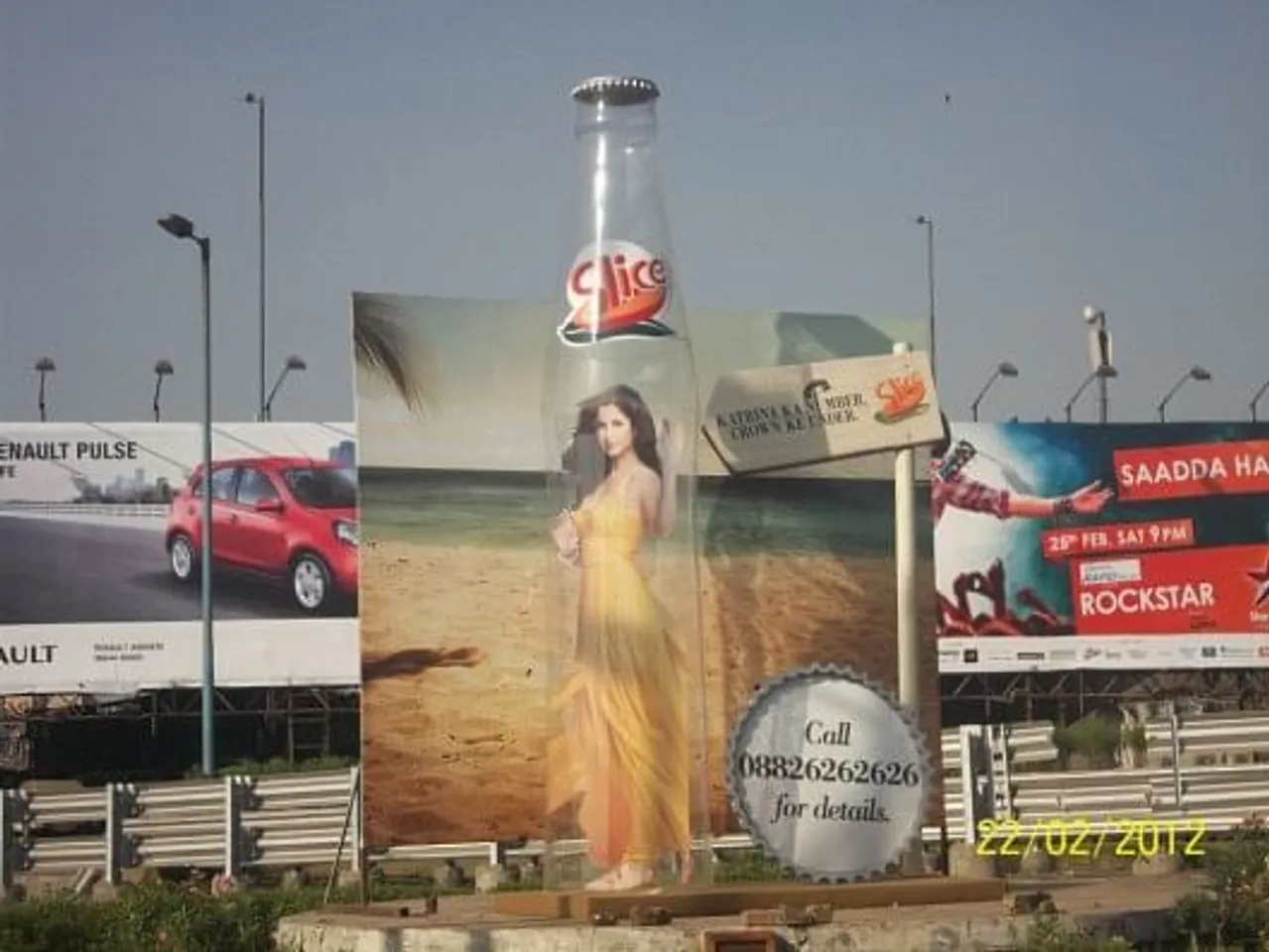 Katrina ka number