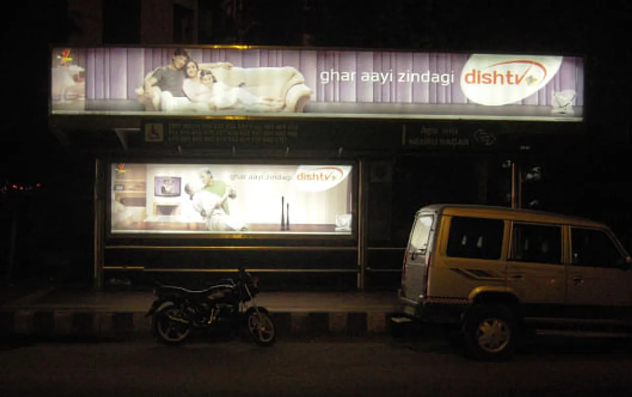 Ghar aayi zindagi