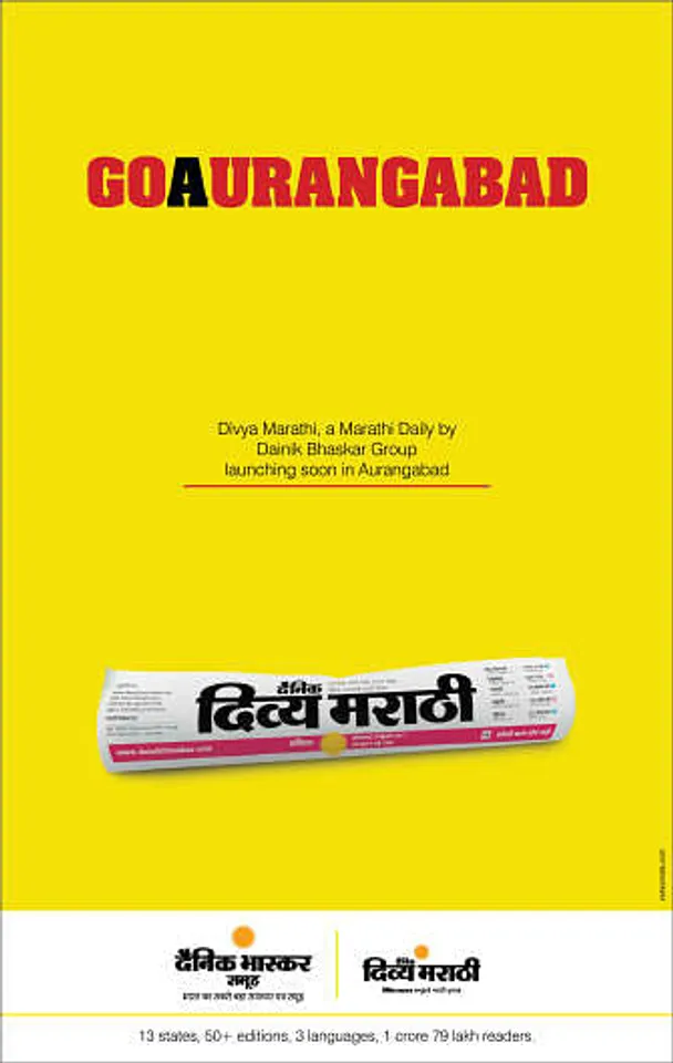 Go Aurangabad ( GoaFest) 