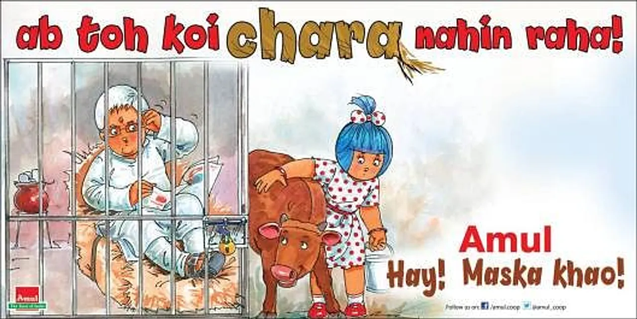 Hay, Maska Khao