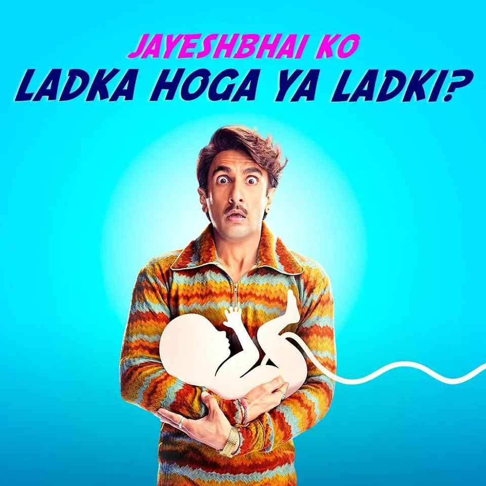 Jayeshbhai Jordaar