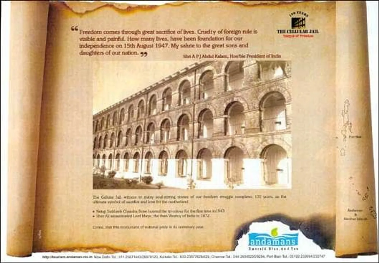 "Freedom comes through great sacrifice of lives. Cruelty of foreign rule is visible and painful. How many lives, have been foundation for our independence on 15th August 1947. My salute to the great sons and daughters of our nation." Shri A P J Abdul Kalam, Hon'ble President of India