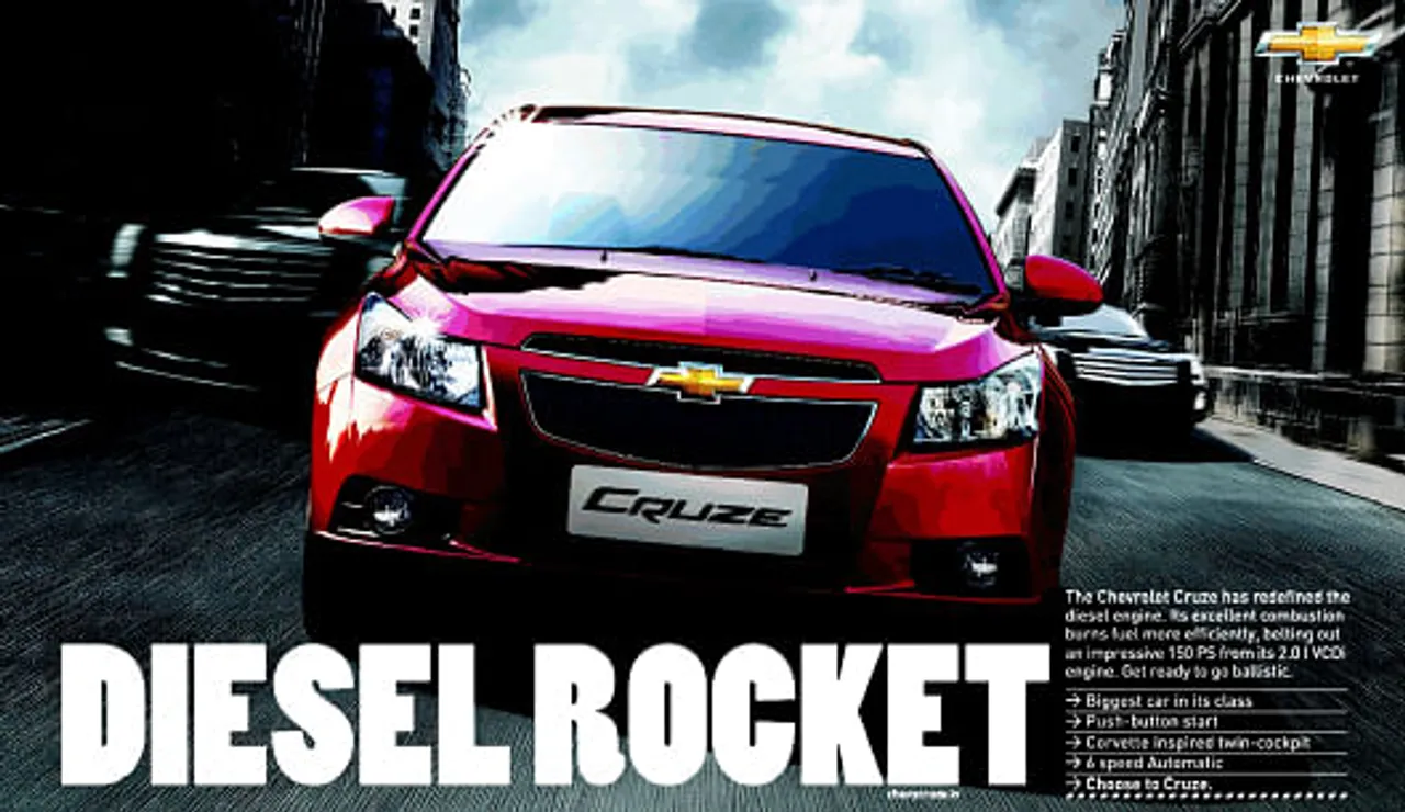Diesel Rocket