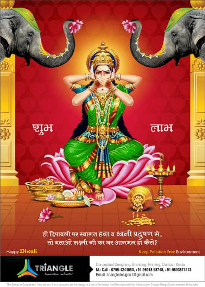 DIwali, Lakshmi, Laxmi, Goddess, Deepawali, Madan, creative, bhopal