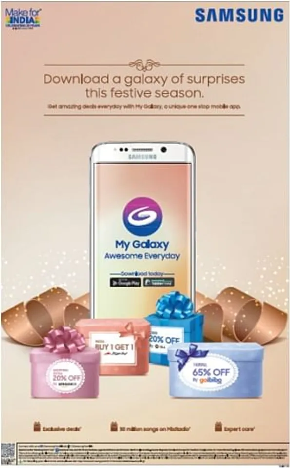 My Galaxy App