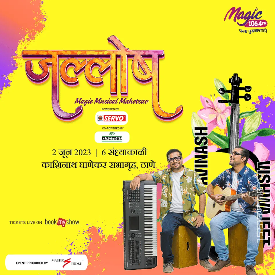 Magic FM announces ‘Jallosh’ a Marathi Magic FM’s Musical evening