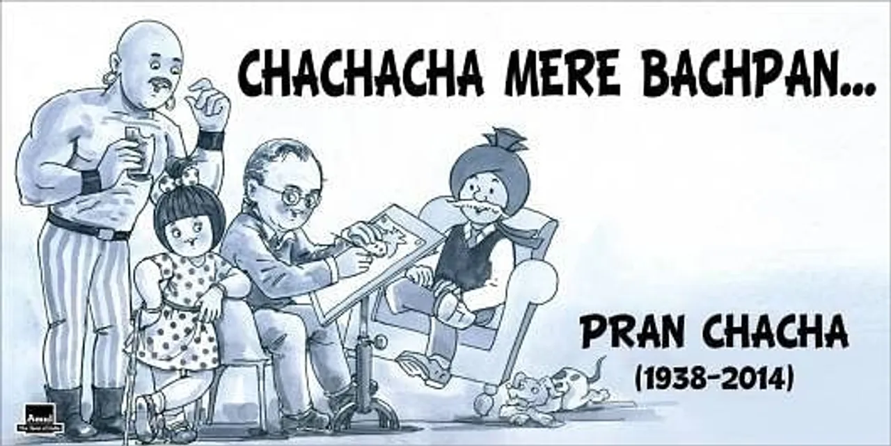Cartoonist Pran
