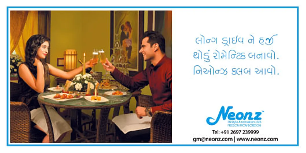 Romantic Long Drive & Dinner