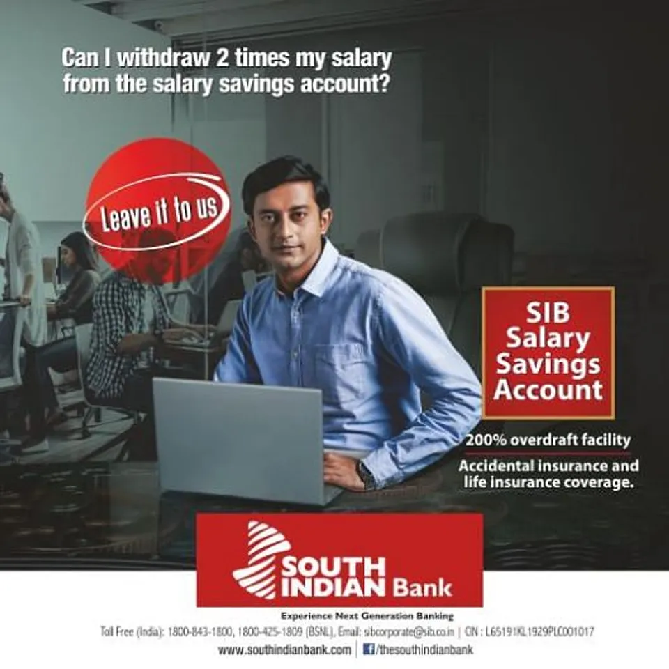 SIB Salary savings account
