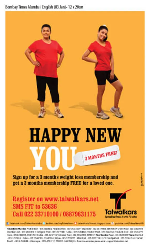 HAPPY NEW HAPPY YOU