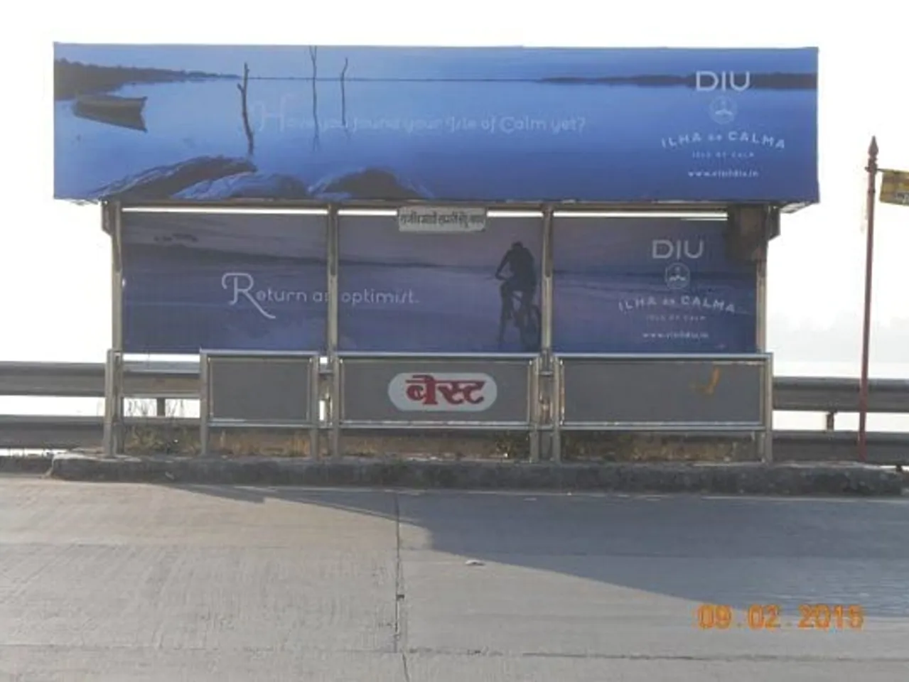 Bandra Worli sea link