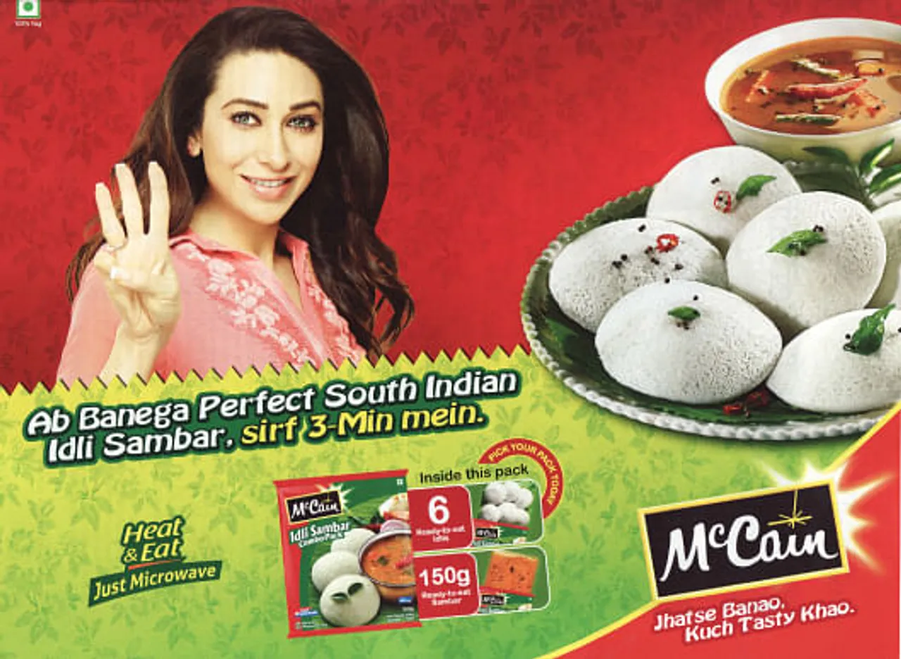 Karisma Kapoor