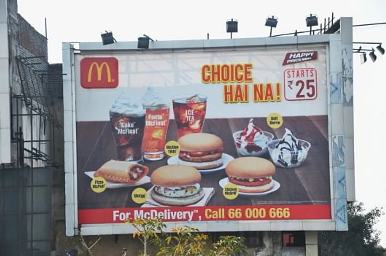 Choice Hai Na