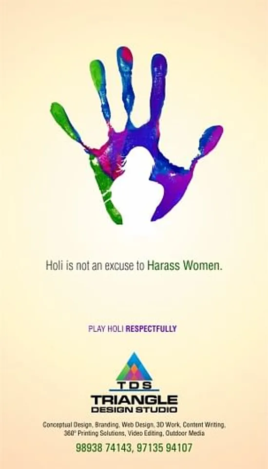 Holi
