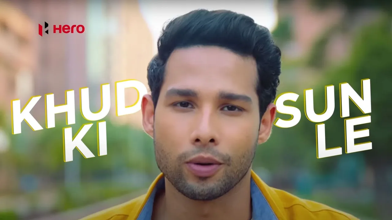 Khud Ki Sun Le
