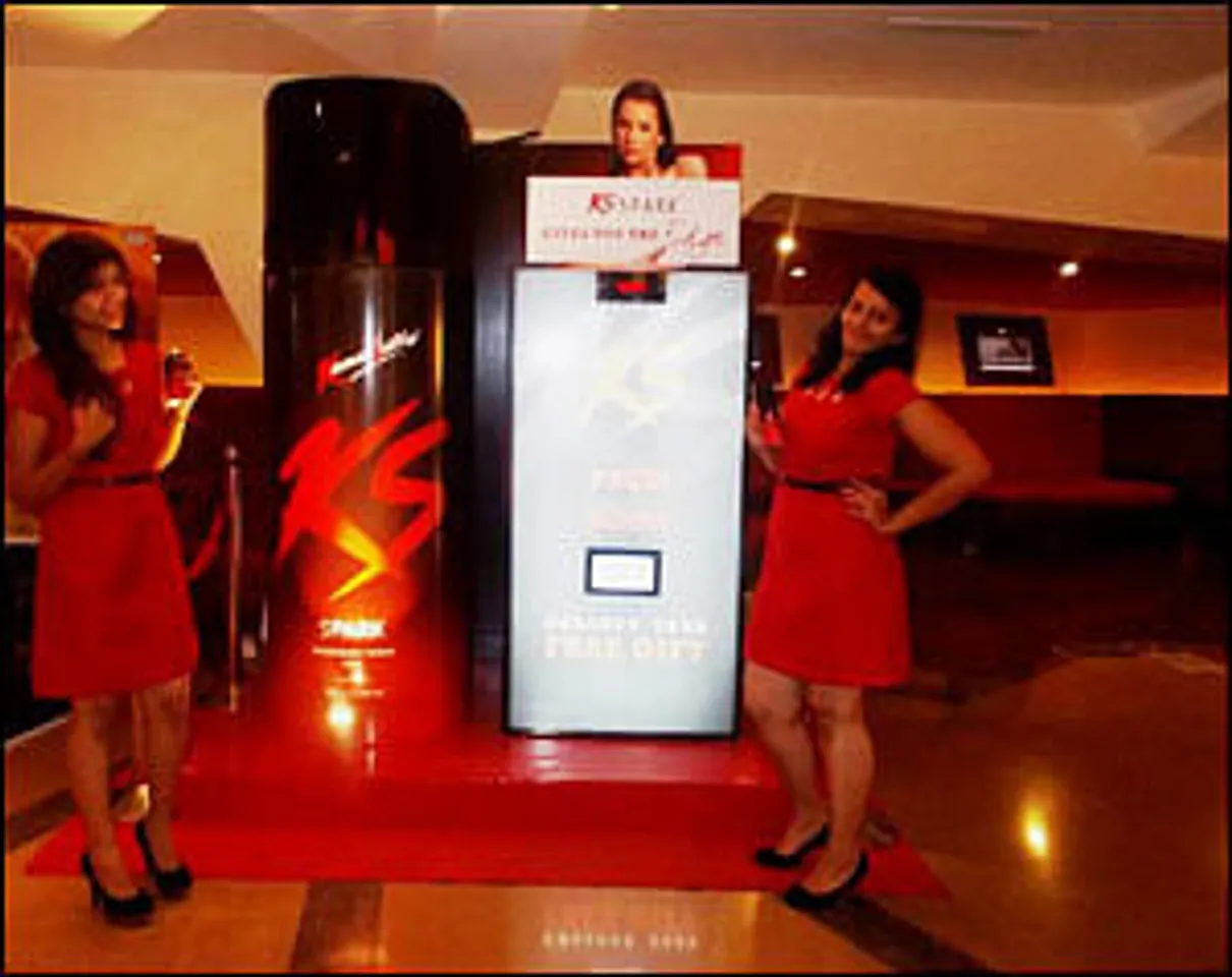 KamaSutra: Like a whiff, win a gift