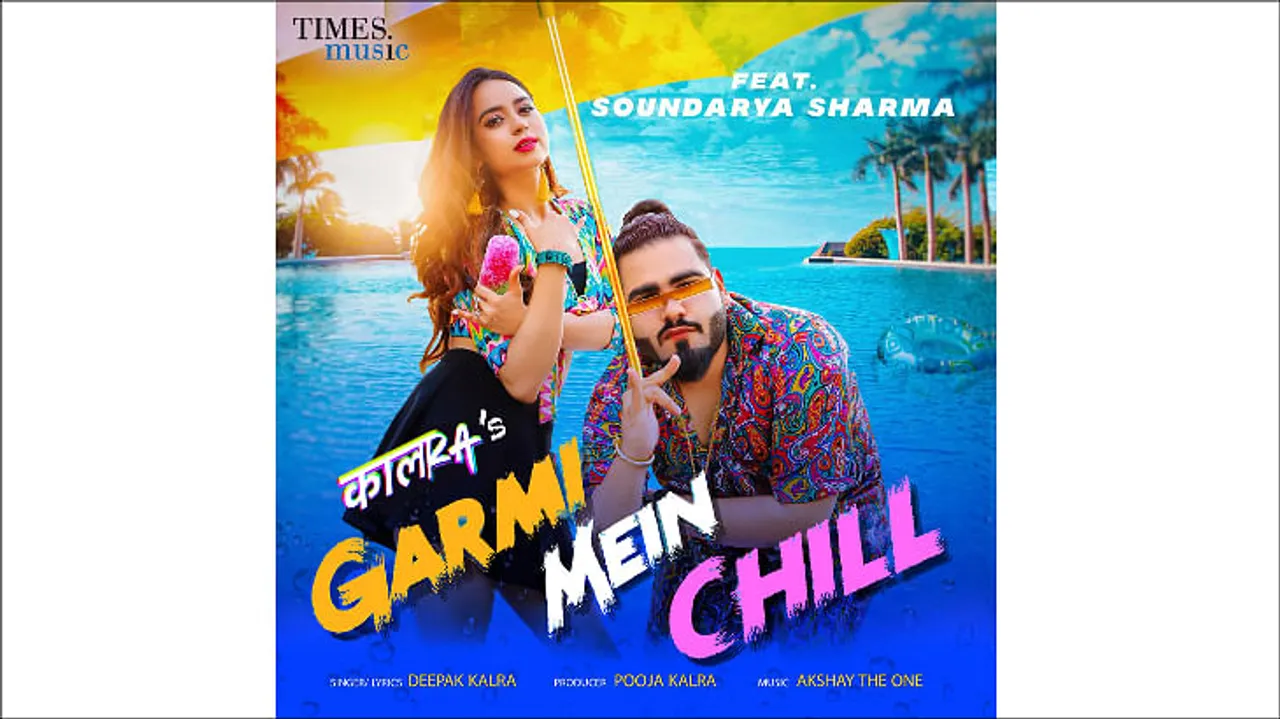 The Ultimate Chill Anthem 'Garmi Mein Chill' Is Cool And Quirky