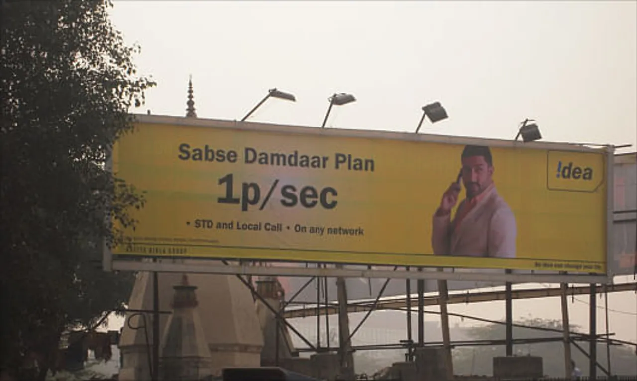 Sabse damdaar plan