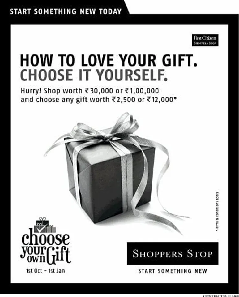 Gift