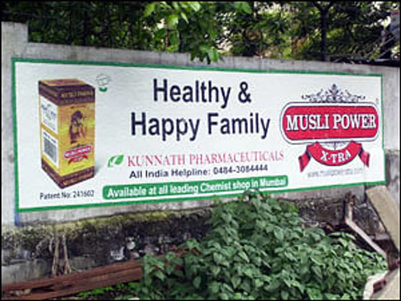 MA Advertising bags rights for inside wall branding on the Churchgate-Virar line