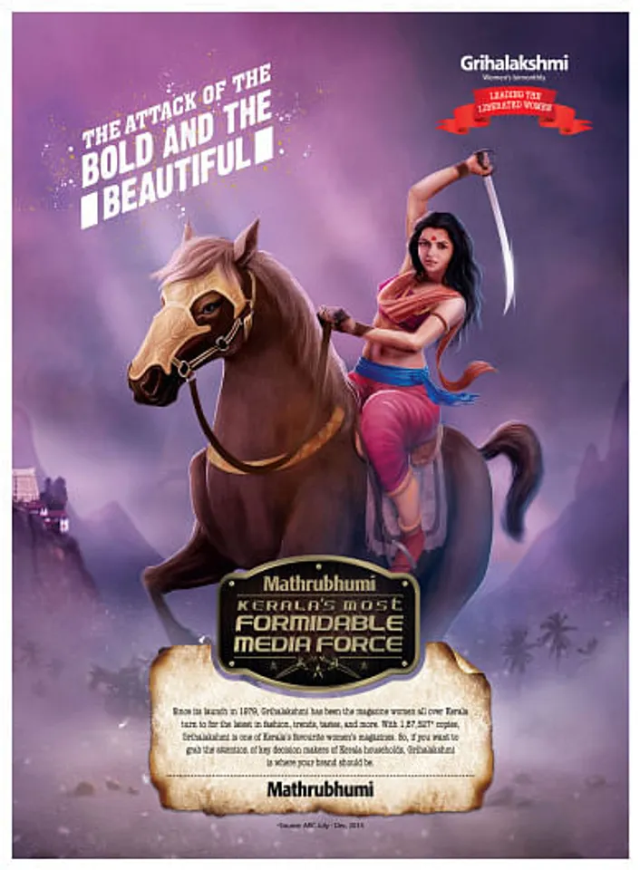 The attack of the bold and beautiful