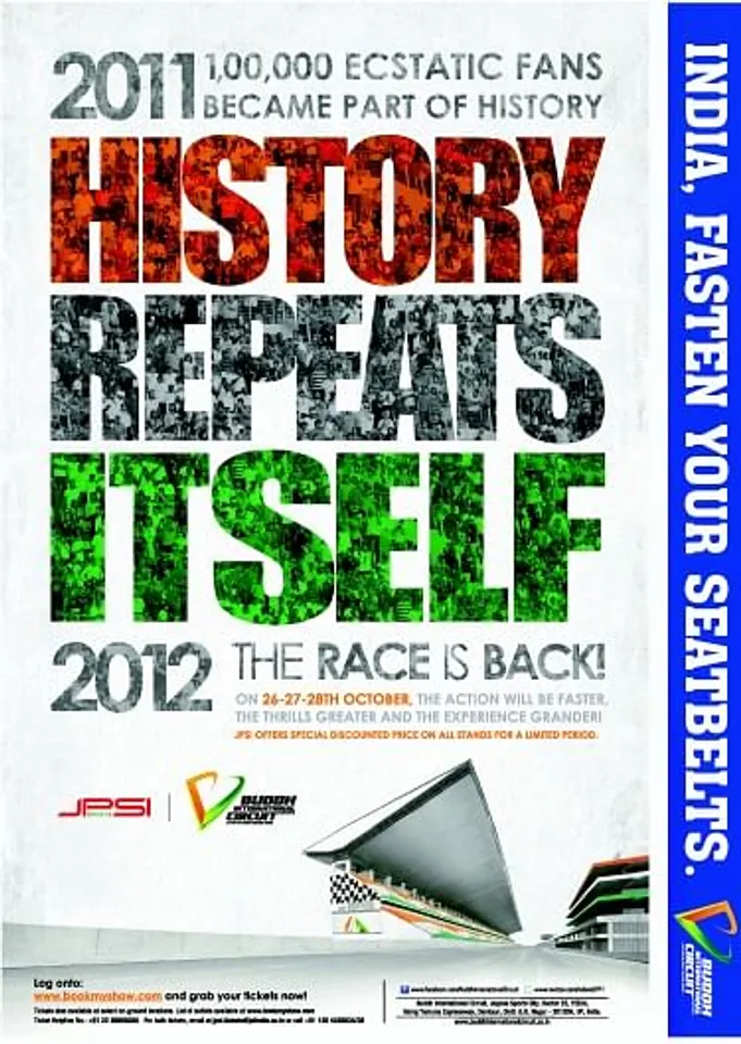 History Repeats Itself