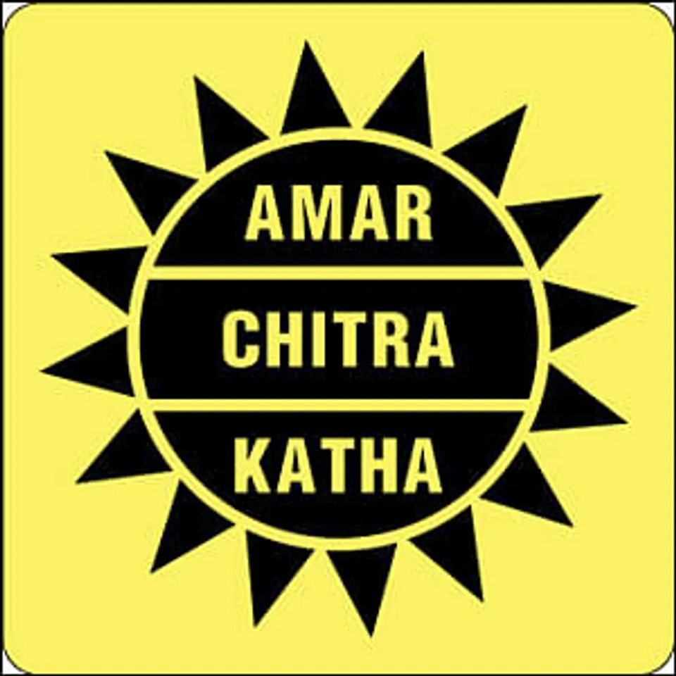 ACK Media launches complete set of Amar Chitra Katha comics