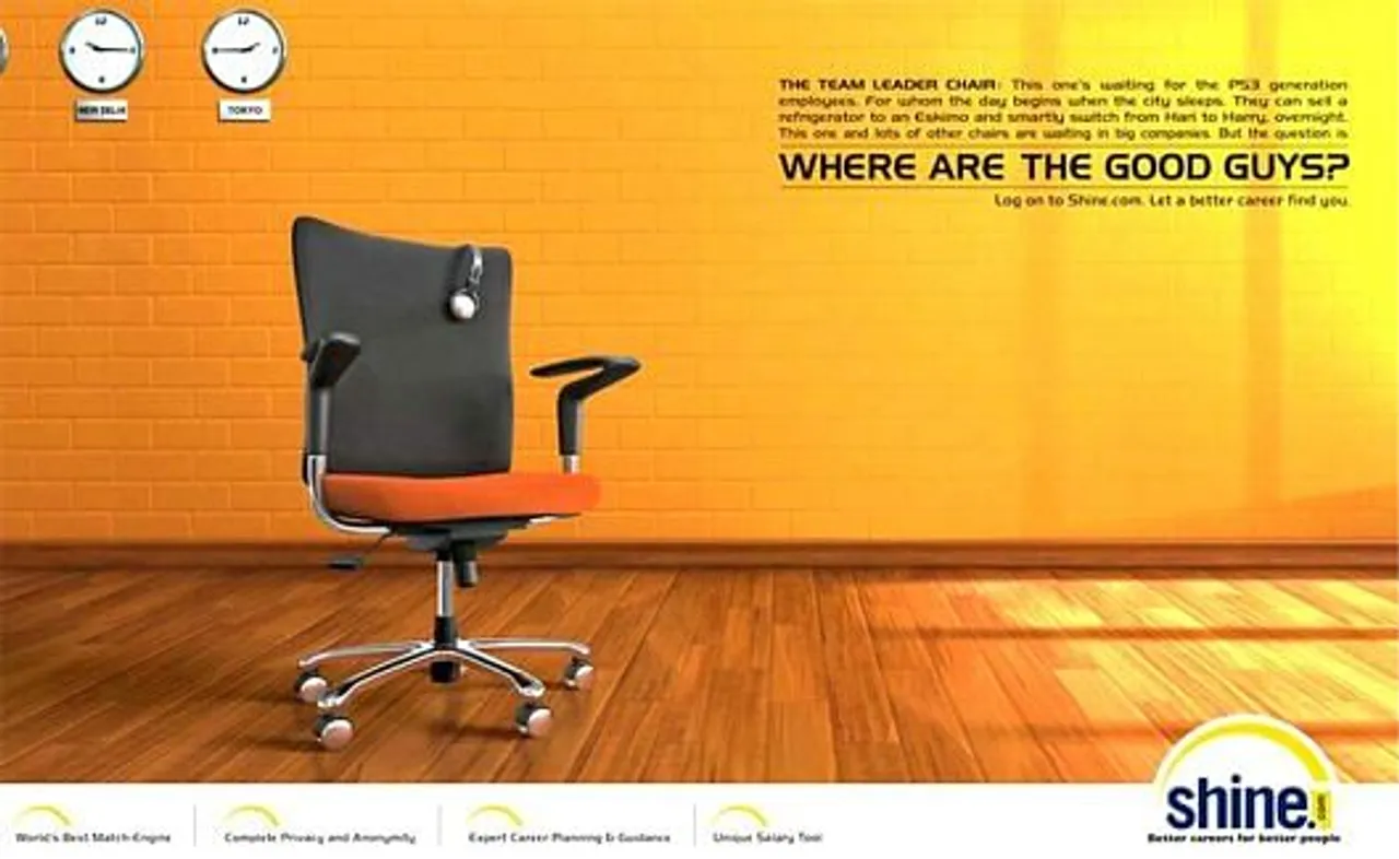 The team leader chair