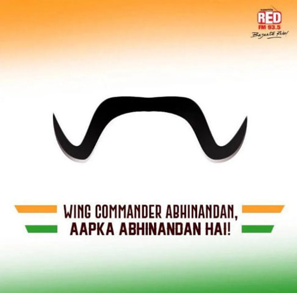 Aapka Abhinandan Hai