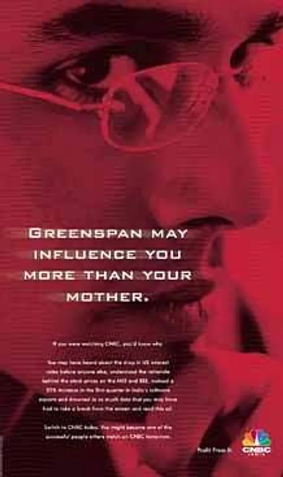 Greenspan may influence you more than your mother.