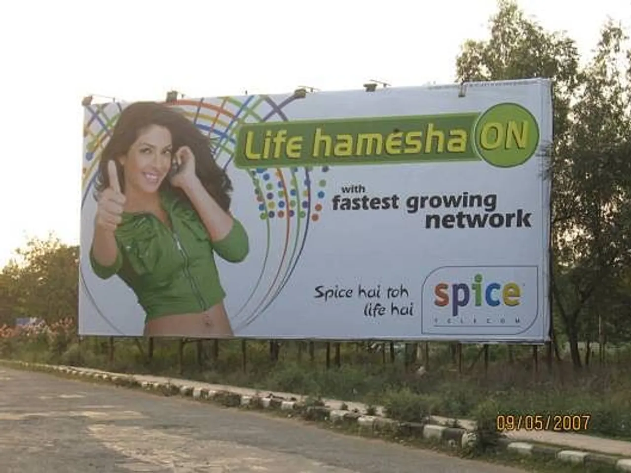 Spice hai toh life hai